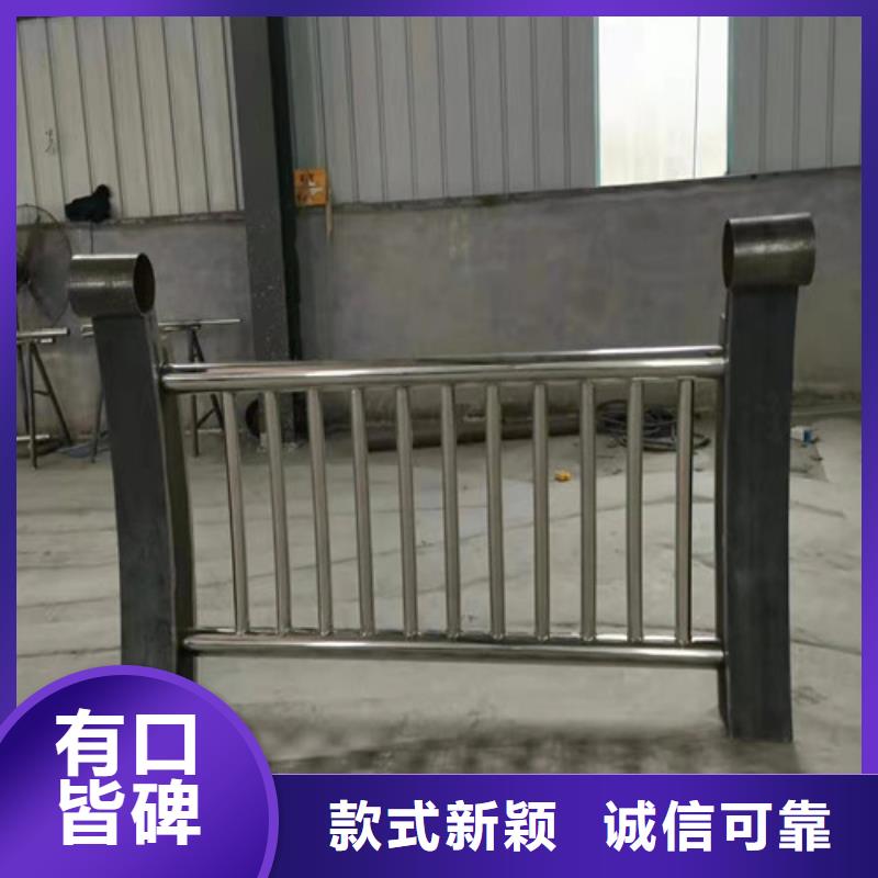 桥梁护栏-视频-桥梁护栏|河南省|漯河|周口|洛阳|安阳|三门峡|平顶山