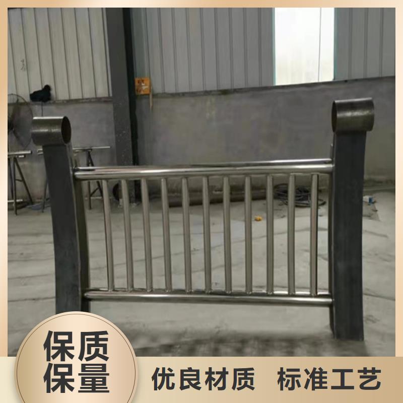 桥梁防撞护栏劳务单价不锈钢复合管厂家