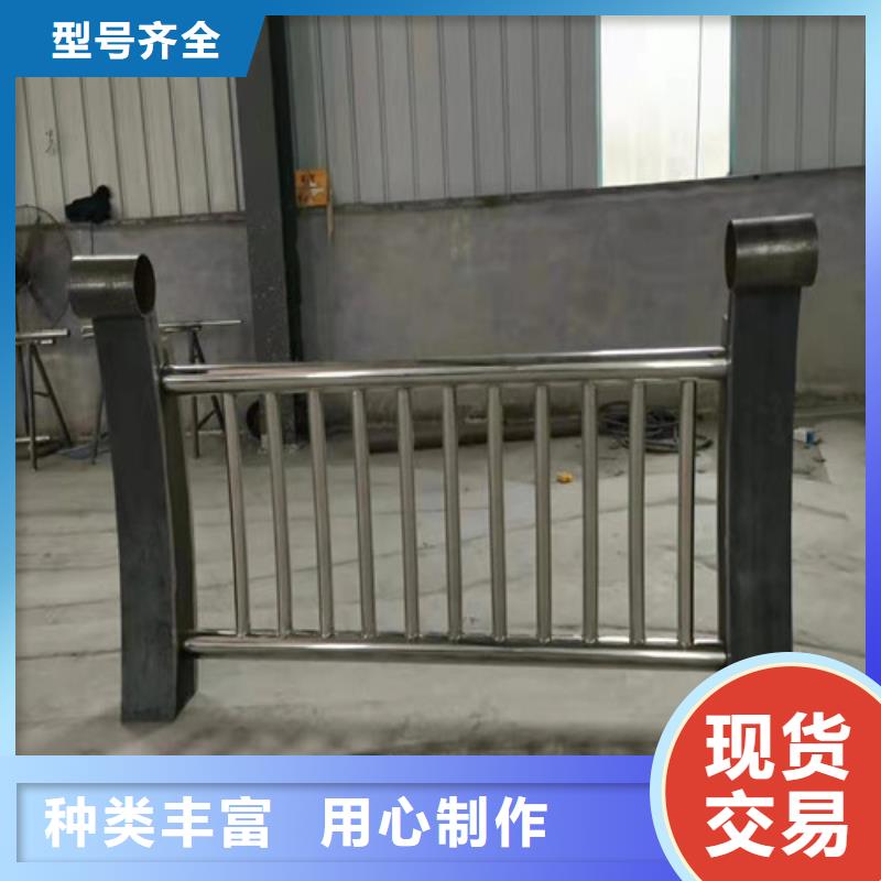 不锈钢复合管桥梁护栏拒绝差价