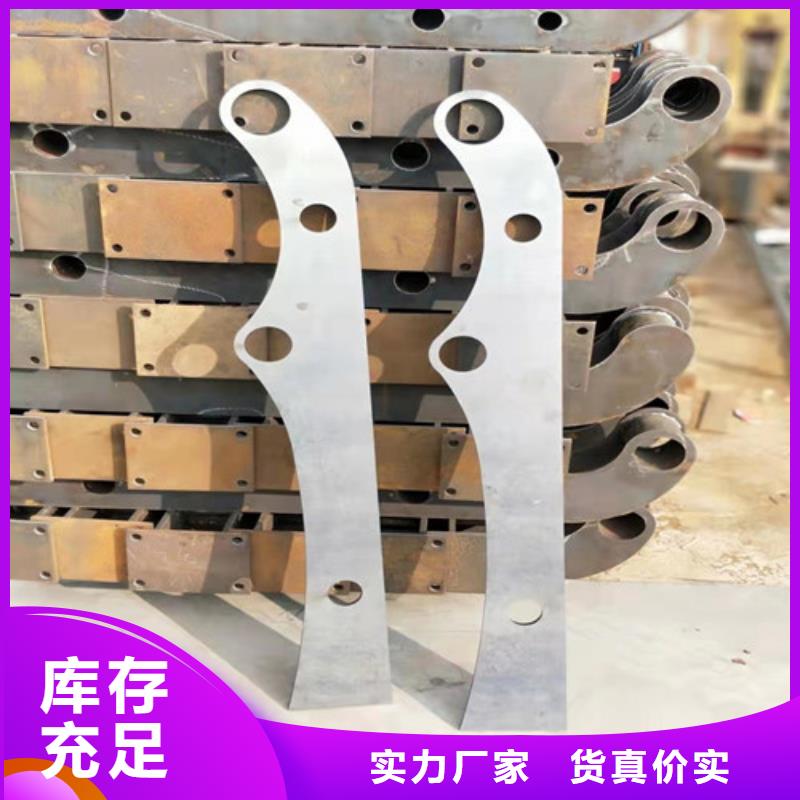 桥梁护栏订制实力厂家