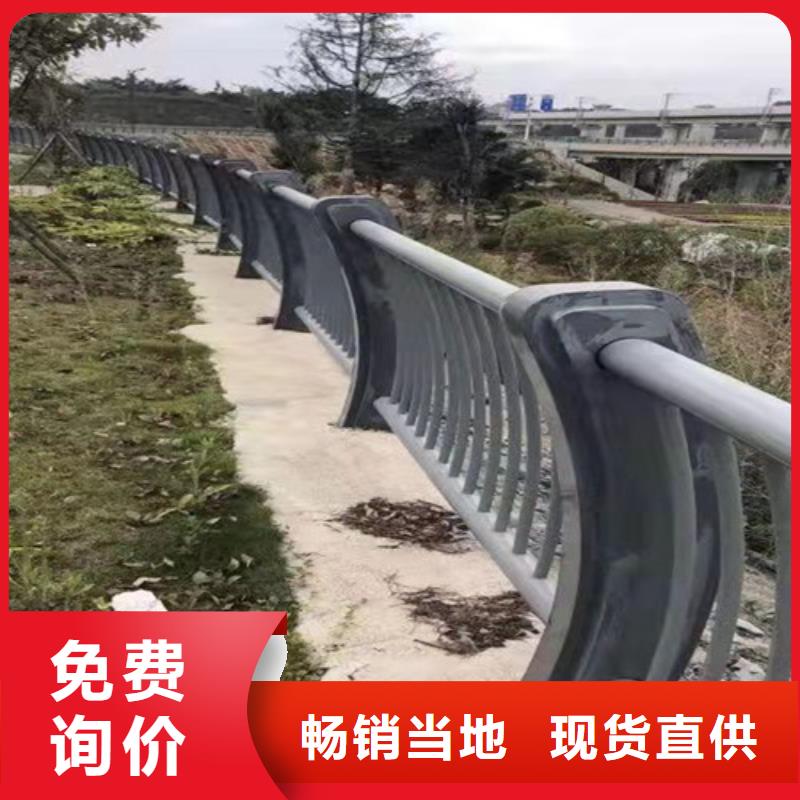 不锈钢塑复合管连接防撞护栏焊接厂--{lcbaiqiang}防撞护栏厂家