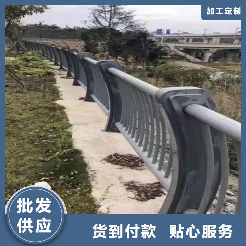不锈钢复合管不锈钢复合管护栏专注细节使用放心