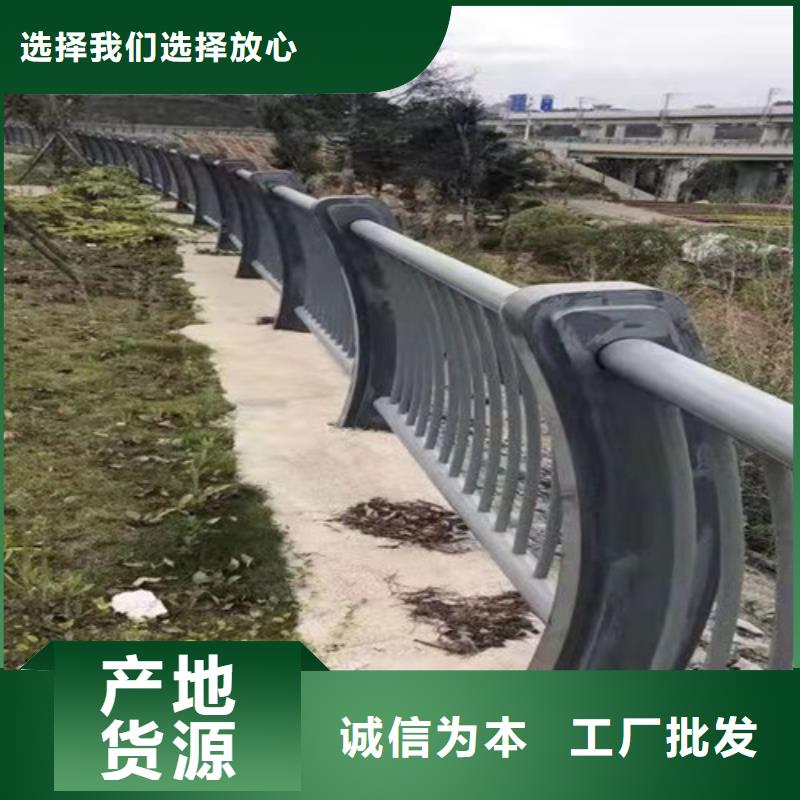 不锈钢复合管桥梁护栏使用方法