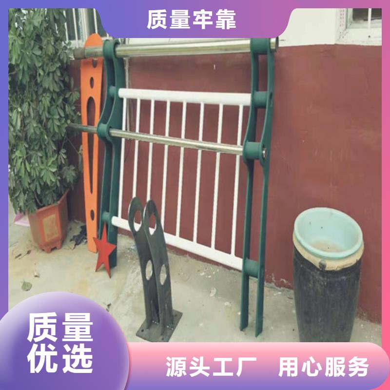 不锈钢复合管不锈钢复合管护栏专注生产制造多年