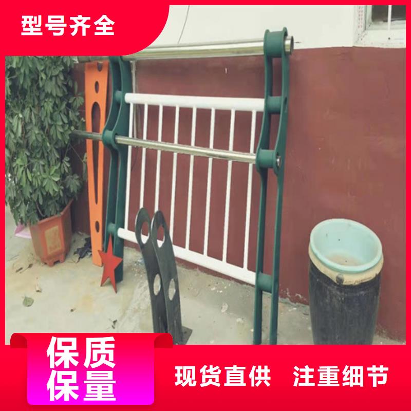 不锈钢复合管行业{lcbaiqiang}公路桥梁防撞护栏