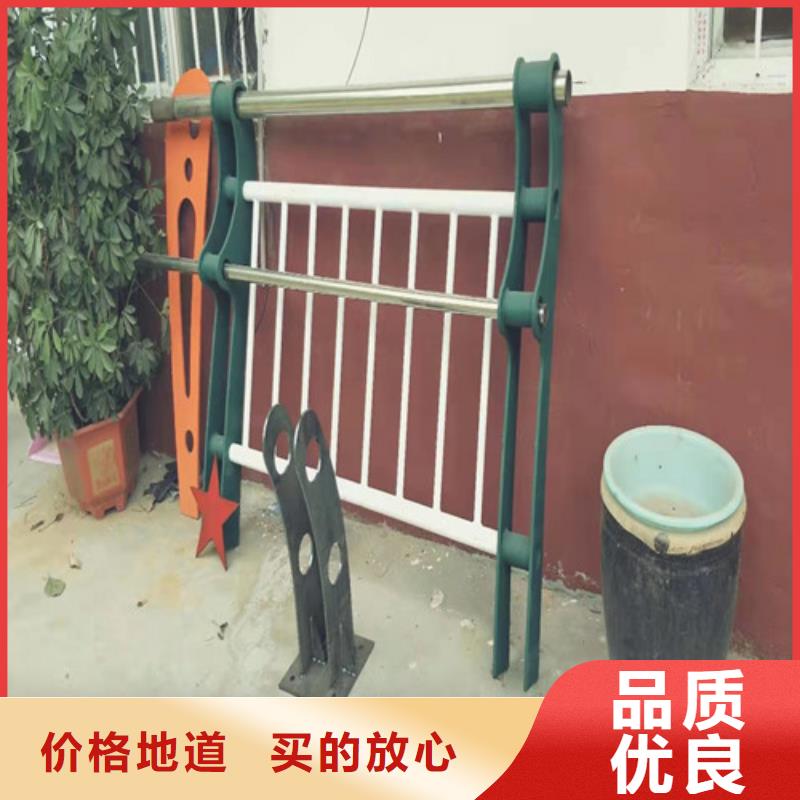 不锈钢复合管不锈钢复合管护栏专注细节使用放心