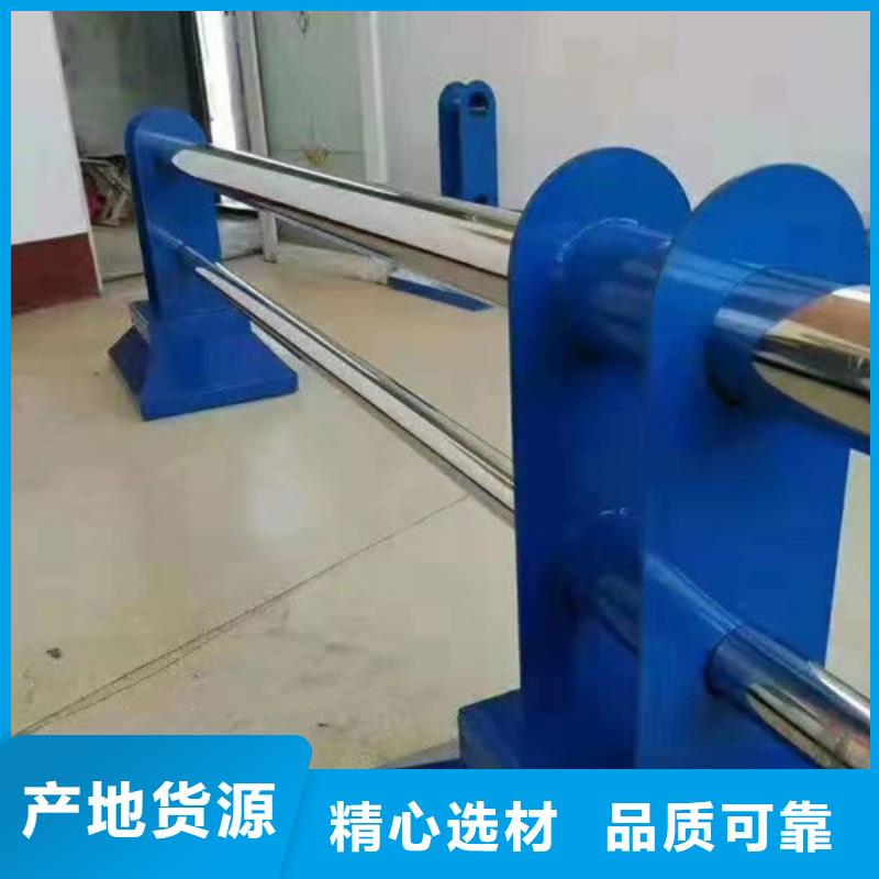 桥梁护栏-视频-桥梁护栏-明政交通工程(来宾市分公司)服务区域合山|武宣|梧州|钦州|防城港|百色|北海|河池|崇左