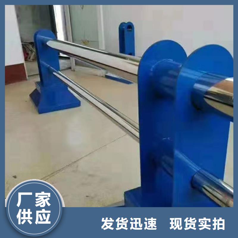 桥梁护栏-视频-桥梁护栏-辽宁省抚顺市望花|顺城|丹东|大连|本溪|营口|锦州【当地】品牌