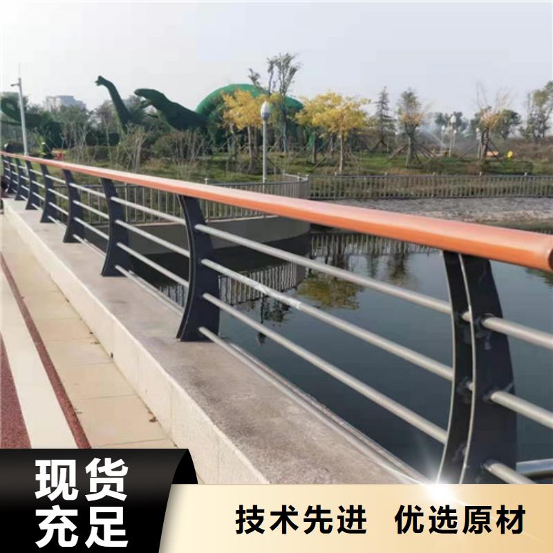 桥梁护栏制造厂家