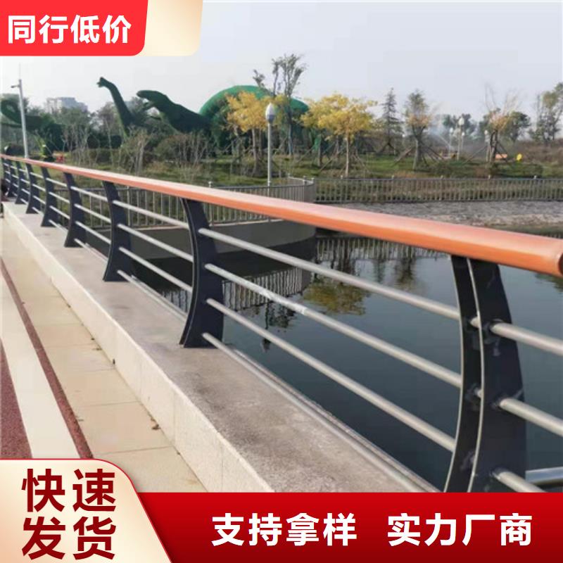 不锈钢复合管桥梁护栏使用方法