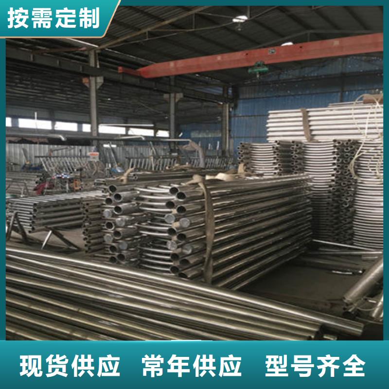 桥梁护栏-视频-桥梁护栏|河南省|漯河|周口|洛阳|安阳|三门峡|平顶山