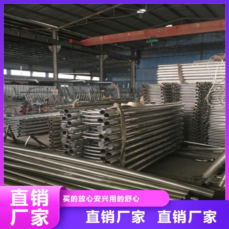 不锈钢复合管不锈钢复合管护栏厂家现货供应