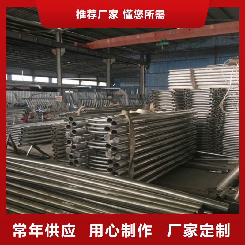桥梁护栏全国发货良心厂家