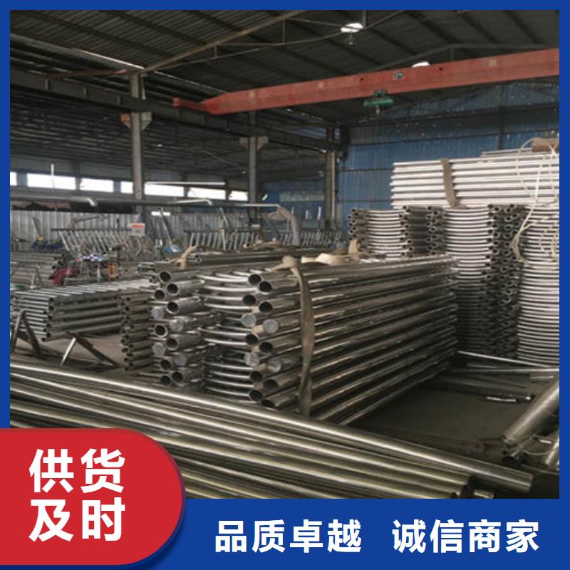 杭州不锈钢复合管厂-佰强桥梁防撞护栏生产厂家