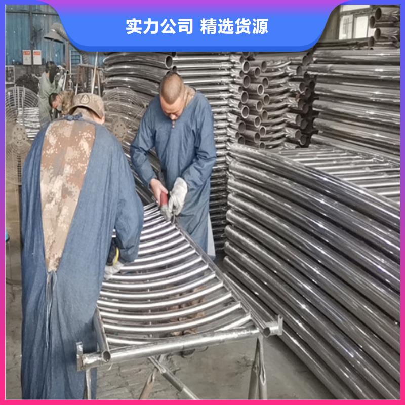 不锈钢复合管不锈钢复合管护栏厂家直销大量现货