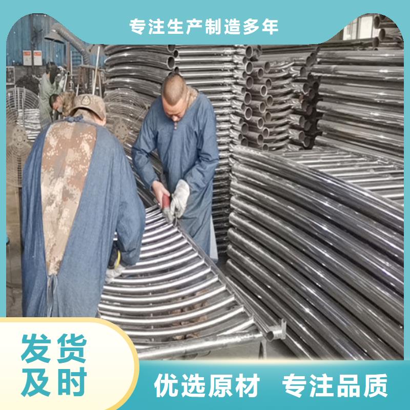 ppr不锈钢复合管缺点【lcbqbxg】公路桥梁防撞护栏