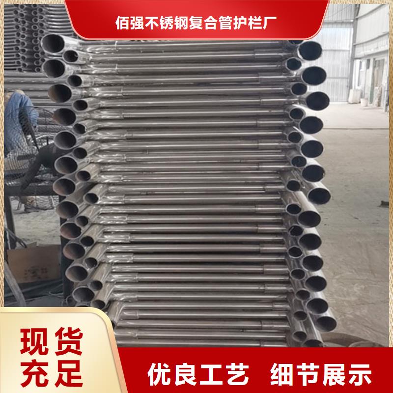 桥梁护栏制造厂家