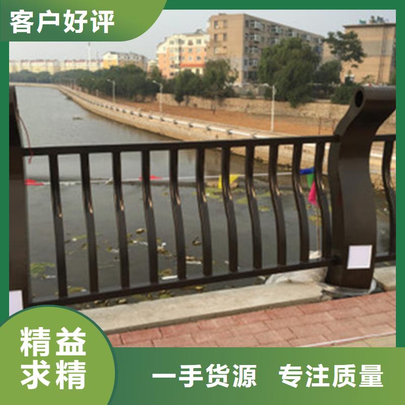 桥梁防撞护栏计算{lcbqjszp}桥梁防撞护栏