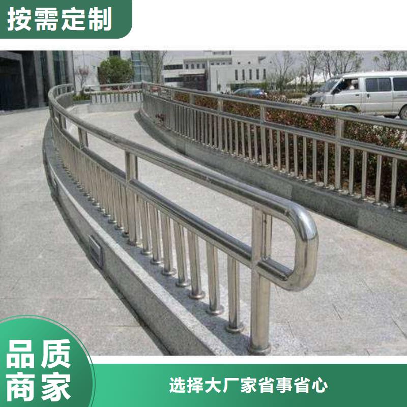 不锈钢复合管不锈钢复合管护栏精选厂家好货