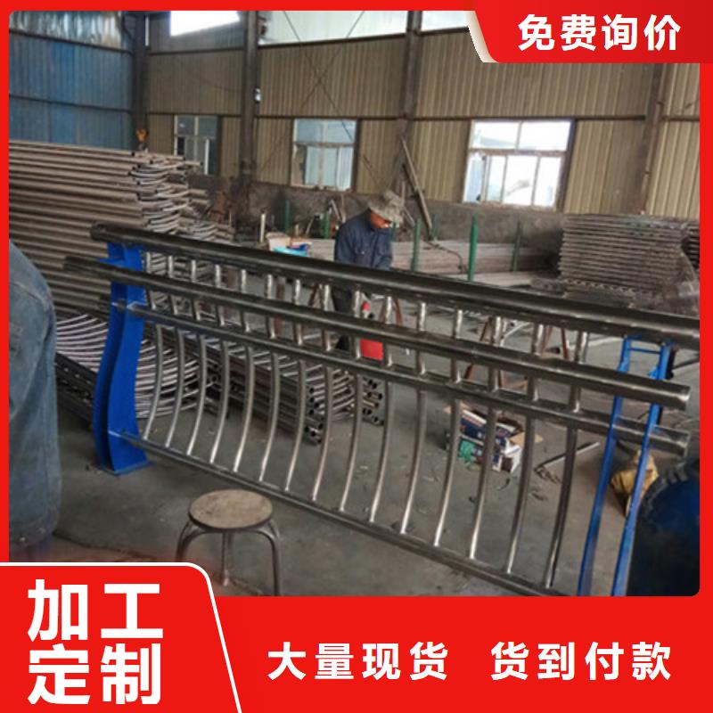 防撞护栏施工方法{lcbaiqiang}防撞护栏厂