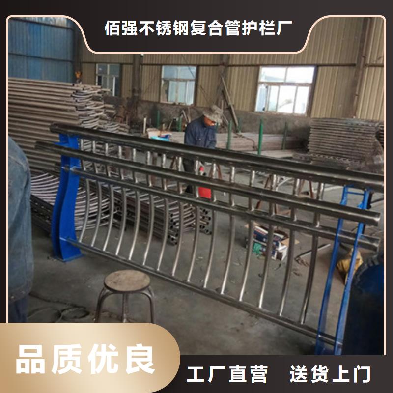 定安县不锈钢复合管容易生锈吗{lcbaiqiang}桥梁防撞护栏