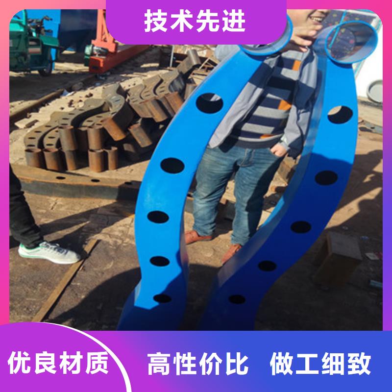 护栏施工团队