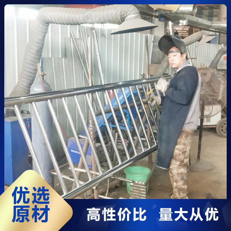 不锈钢复合管不锈钢复合管护栏厂家现货供应