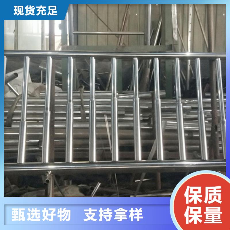 桥梁护栏-视频-桥梁护栏-明政交通工程(来宾市分公司)服务区域合山|武宣|梧州|钦州|防城港|百色|北海|河池|崇左
