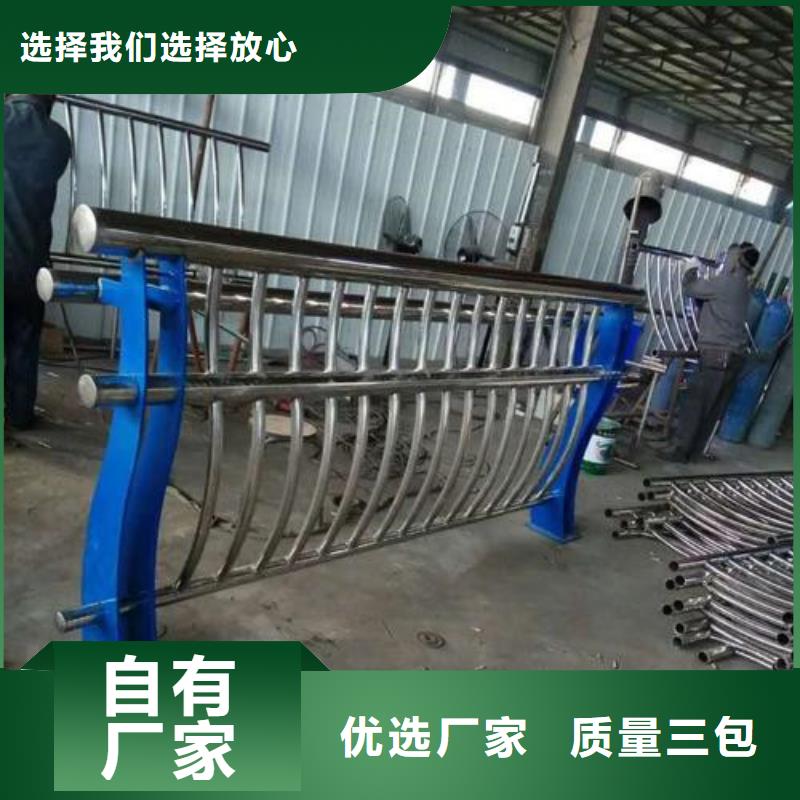 河道围栏公司制造厂家
