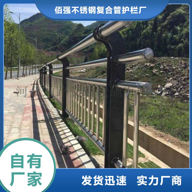 桥梁护栏-视频-桥梁护栏-明政交通工程(来宾市分公司)服务区域合山|武宣|梧州|钦州|防城港|百色|北海|河池|崇左