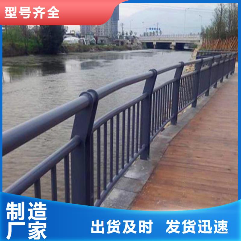 不锈钢复合管扶手{lcbaiqiang}不锈钢复合管护栏厂