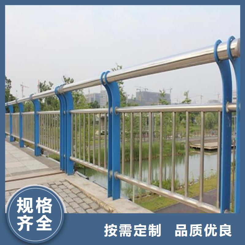 杭州不锈钢复合管厂-佰强桥梁防撞护栏生产厂家