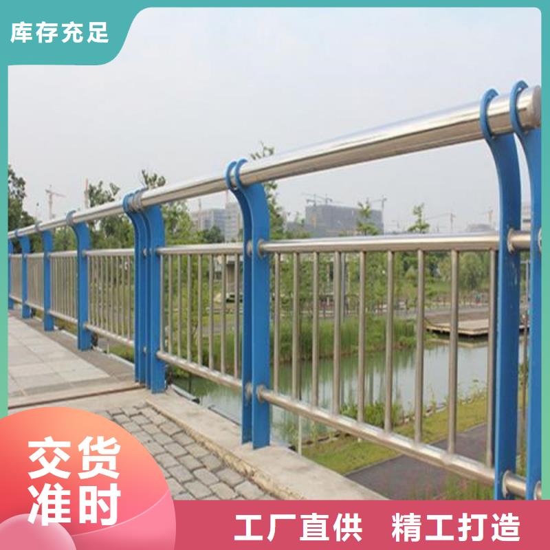 防撞护栏施工方法{lcbaiqiang}防撞护栏厂