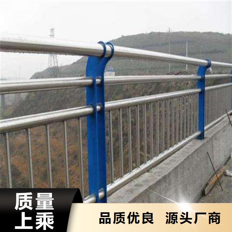 桥梁护栏-视频-桥梁护栏-辽宁省抚顺市望花|顺城|丹东|大连|本溪|营口|锦州【当地】品牌