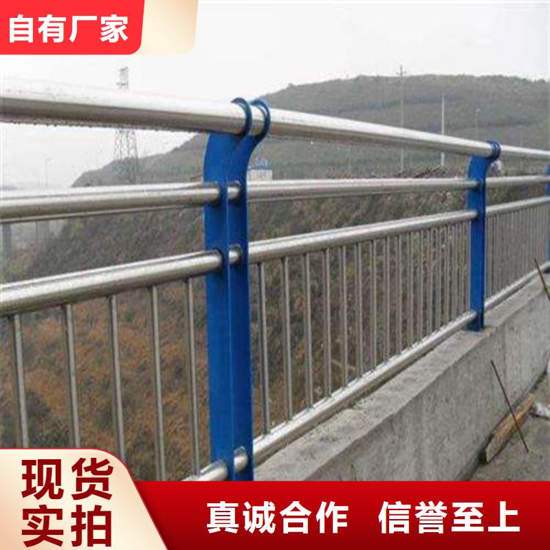 河道围栏全国发货实力厂家