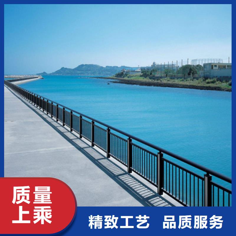 不锈钢碳素复合管栏杆订制厂家直供