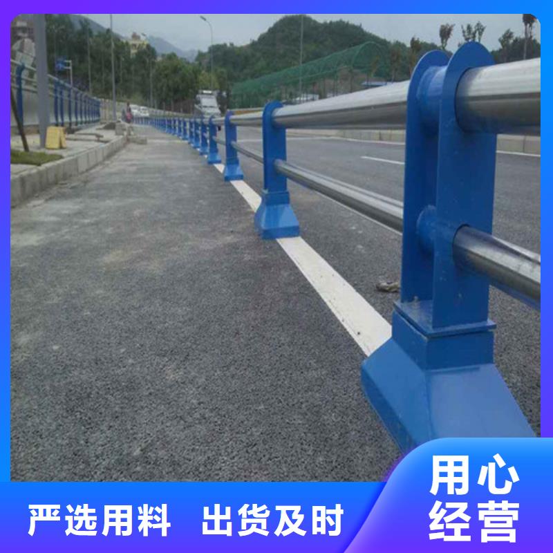 河道围栏质量保证厂家直供