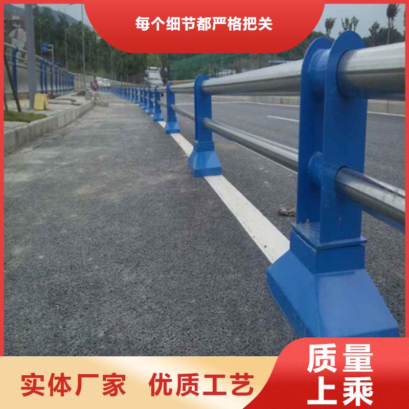 护栏全国发货良心厂家