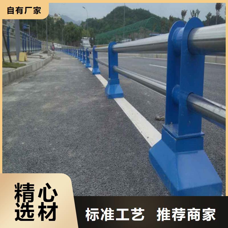 桥梁立柱认准佰强不锈钢复合管护栏厂