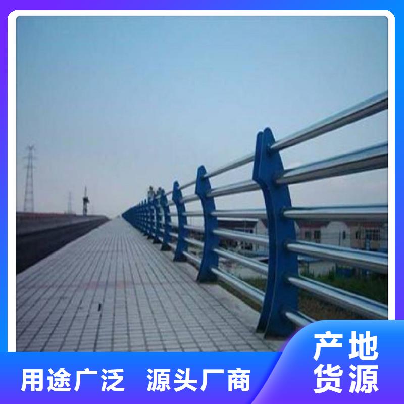 不锈钢复合管立柱{lcbaiqiang}防撞护栏厂家