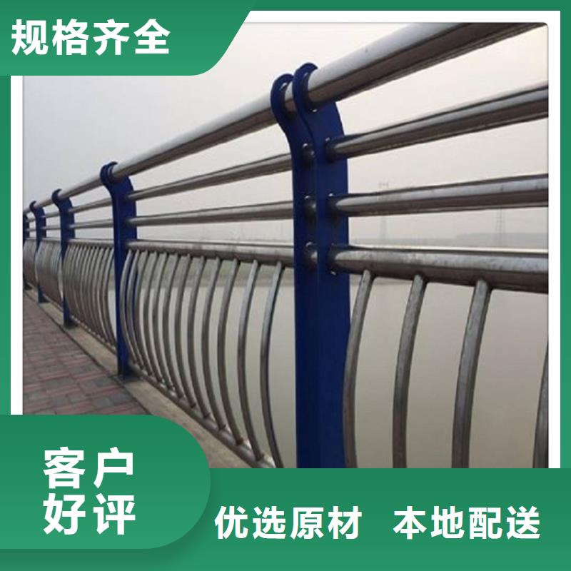 不锈钢复合管桥梁护栏拒绝差价