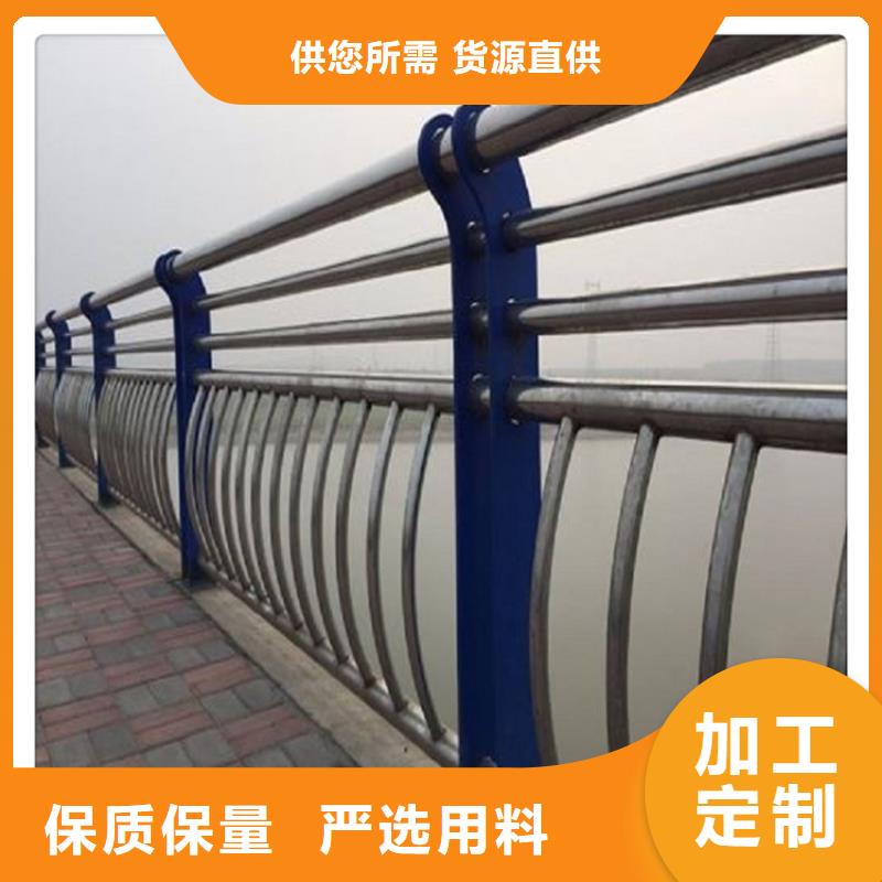 不锈钢复合管不锈钢复合管护栏厂家现货供应