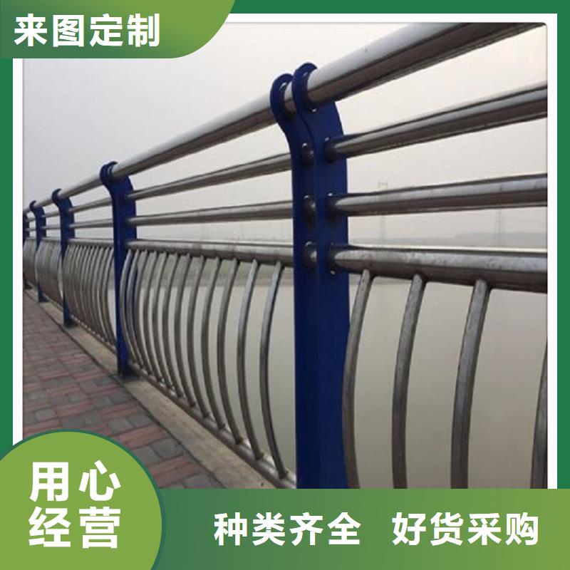 不锈钢复合管不锈钢复合管护栏实力大厂家