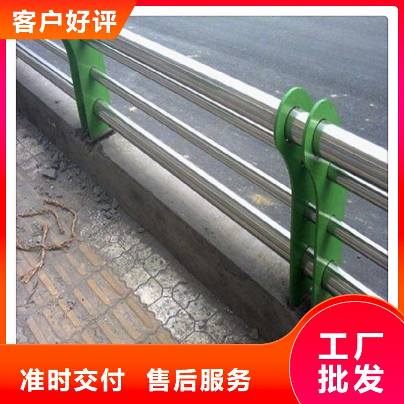 河道围栏质量保证厂家直供