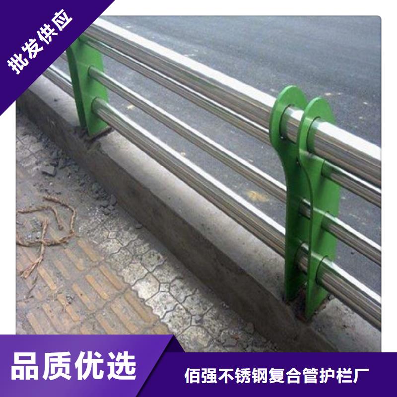 不锈钢复合管不锈钢复合管护栏实力大厂家