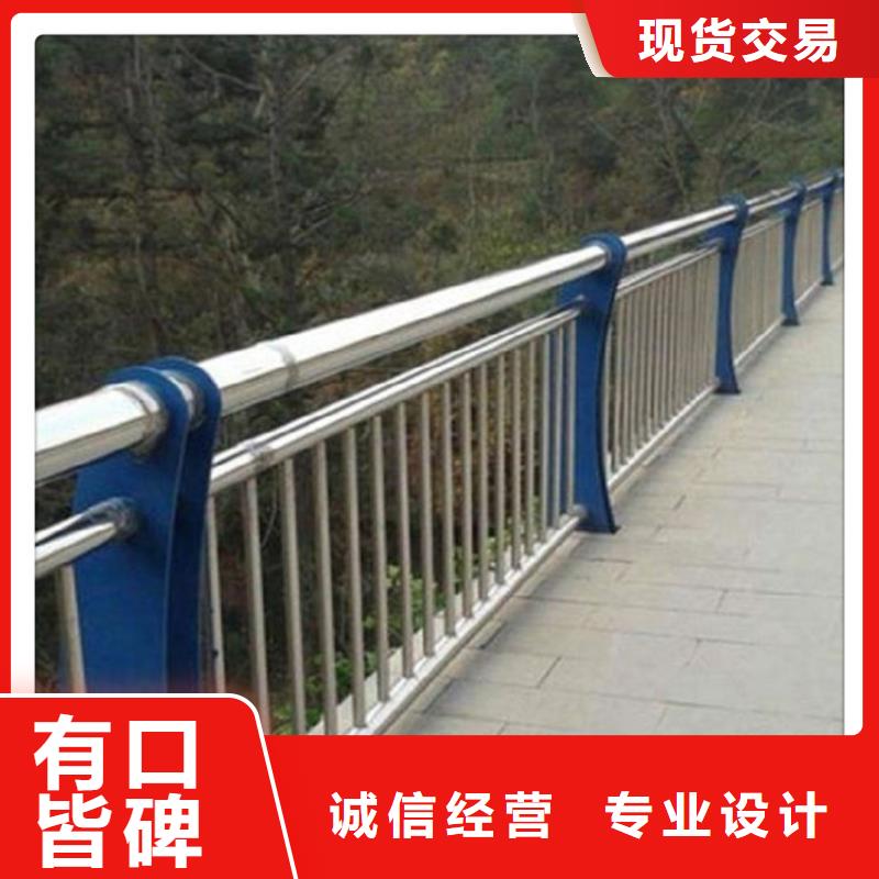 不锈钢复合管不锈钢复合管护栏专注细节使用放心