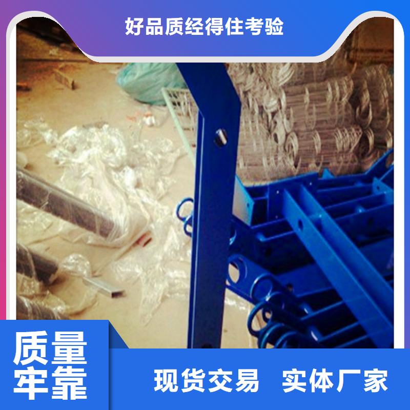 拉丝201不锈钢复合管{lcbaiqiang}桥梁防撞护栏
