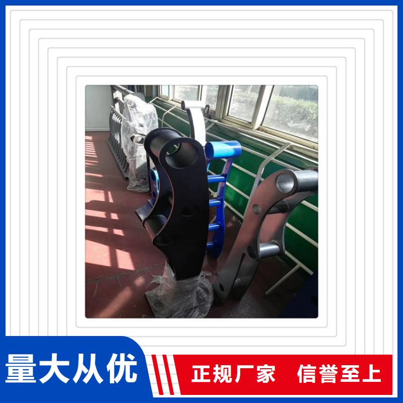 河道围栏品质过关良心厂家