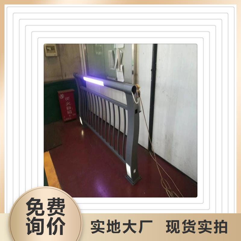 防撞护栏施工方法{lcbaiqiang}防撞护栏厂