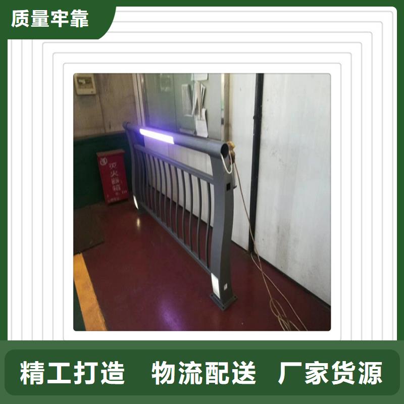 什么等级的桥梁设防撞护栏不锈钢复合管厂家
